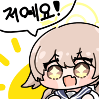 디시콘