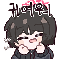 디시콘