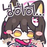 디시콘