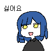 디시콘