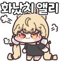 디시콘