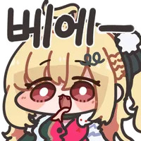 디시콘