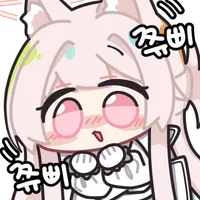 디시콘
