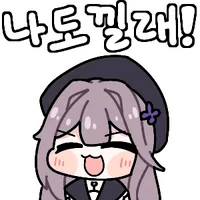 디시콘