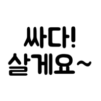 디시콘