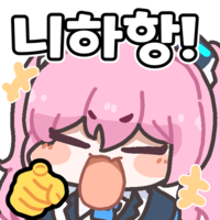 디시콘