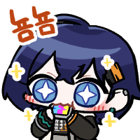 디시콘