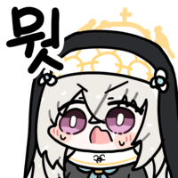 디시콘