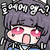 디시콘