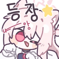 디시콘