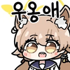 디시콘