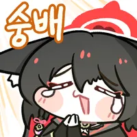 디시콘