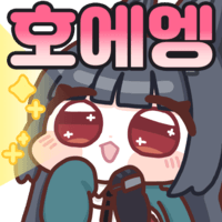 디시콘