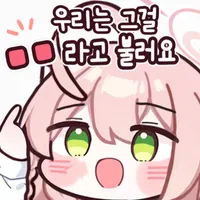 디시콘