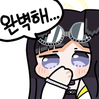디시콘