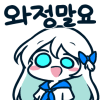 디시콘