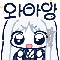 디시콘