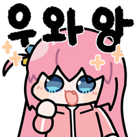 디시콘
