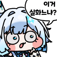 디시콘