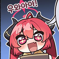 디시콘