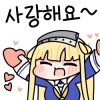 디시콘
