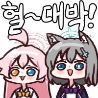 디시콘