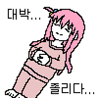 디시콘