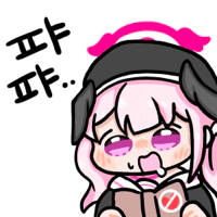 디시콘