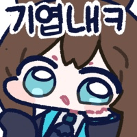 디시콘