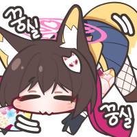 디시콘