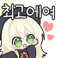 디시콘