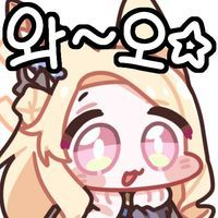 디시콘