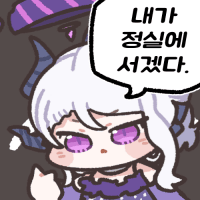 디시콘