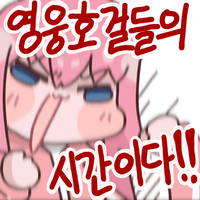 디시콘