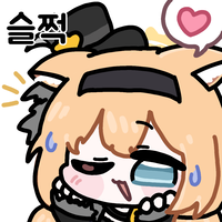 디시콘