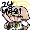 디시콘