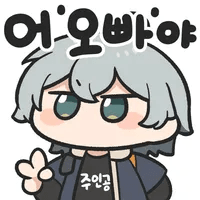 디시콘