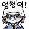 디시콘