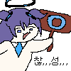 디시콘