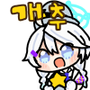 디시콘
