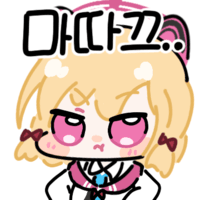 디시콘