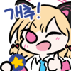 디시콘