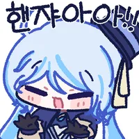디시콘