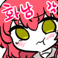 디시콘