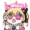 디시콘
