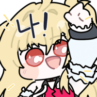 디시콘