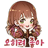 디시콘