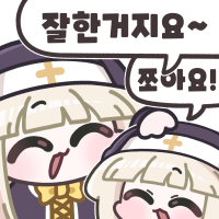 디시콘