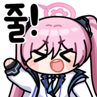 디시콘