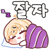 디시콘